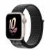 Apple Watch Series 8 // 41мм GPS // Корпус из алюминия цвета "сияющая звезда", спортивный браслет Nike цвета "черный/снежная вершина"