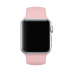 42/44мм Спортивный ремешок цвета винтажный розовый для Apple Watch