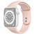 44мм Спортивный ремешок цвета «Розовый песок» для Apple Watch