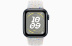 Apple Watch SE // 40мм GPS+Cellular // Корпус из алюминия цвета «тёмная ночь», спортивный ремешок Nike цвета «Чистая платина» (2024)