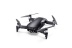 Квадрокоптер MAVIC AIR Fly More Combo Onyx Black