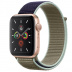 Apple Watch Series 5 // 44мм GPS // Корпус из алюминия золотого цвета, спортивный браслет цвета «лесной хаки»