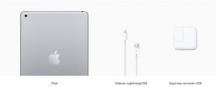 iPad 9,7" (2018) 128gb / Wi-Fi / Space Gray