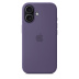 Силиконовый чехол MagSafe для iPhone 17 (Purple Fog)