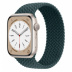Apple Watch Series 8 // 45мм GPS // Корпус из алюминия цвета "сияющая звезда", плетёный монобраслет цвета "тропический лес"