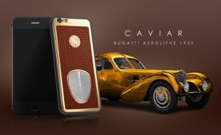CAVIAR Motore Bugatti Aerolithe 1935 (128Gb)