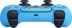 Геймконтроллер DualSense для Sony Playstation 5 (Fortnite Limited Edition)