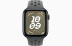 Apple Watch SE // 40мм GPS // Корпус из алюминия цвета «тёмная ночь», спортивный ремешок Nike цвета «Карго хаки» (2024)