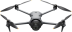 Квадрокоптер DJI Mavic 4 Pro Fly More Combo, пульт управления DJI RC 2