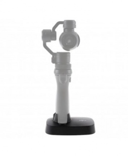 Подставка DJI Osmo Base for OSMO
