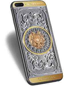 Caviar iPhone 7 Plus 32 Gb Atlante Armenia
