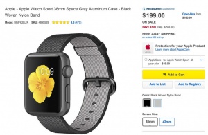 Снижаем цены на Apple Watch. Ждем Apple Watch 2! 