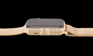 Caviar Apple Watch Epoca Imperia Ekaterina II Milanese 42mm