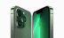 iPhone 13 Pro Max 256Gb (Dual SIM) Alpine Green / Альпийский зеленый