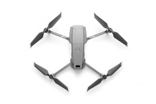 Квадрокоптер DJI Mavic 2 Zoom с пультом DJI Smart Controller RM500