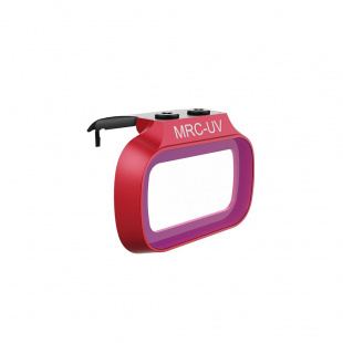Оптический фильтр PGYTECH Mavic Mini UV Filter (Professional) P-12A-017