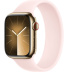 Apple Watch Series 9 // 41мм GPS+Cellular // Корпус из нержавеющей стали золотого цвета, монобраслет светло-розового цвета