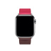 38/40 мм Ремешок Hermès Simple Tour из кожи Swift цвета Bordeaux/Rose Extrême/Rose Azalée для Apple Watch Hermès 38/40 мм Ремешок Hermès Simple Tour из кожи Swift цвета Bordeaux/Rose Extrême/Rose Azalée для Apple Watch Hermès