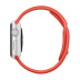 38/40мм Оранжевый спортивный ремешок для Apple Watch 38/40мм Оранжевый спортивный ремешок для Apple Watch
