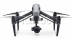 DJI Inspire 2 Premium Combo