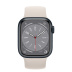 Apple Watch Series 8 // 45мм GPS // Корпус из алюминия цвета "темная ночь", монобраслет цвета "сияющая звезда" Apple Watch Series 8 // 45мм GPS // Корпус из алюминия цвета "темная ночь", монобраслет цвета "сияющая звезда"