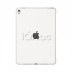 Силиконовый чехол для iPad Pro с дисплеем 9,7 дюйма, белый цвет