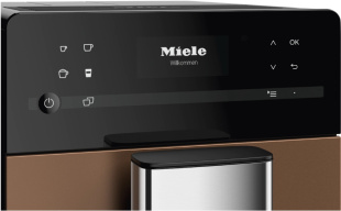 Кофемашина Miele CM 5710 OBSW (Черный обсидиан)