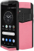 Vertu Aster P Gothic Titanium Peach Pink Lizard