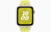 Apple Watch SE // 44мм GPS // Корпус из алюминия цвета «сияющая звезда», спортивный ремешок Nike цвета «Электрическая вспышка» (2024)