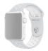 42/44мм Спортивный ремешок Nike цвета «чистая платина/белый» для Apple Watch 42/44мм Спортивный ремешок Nike цвета «чистая платина/белый» для Apple Watch