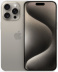 iPhone 15 Pro Max 1Тб Natural Titanium/Титан (Dual SIM)