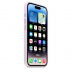 Силиконовый чехол MagSafe для iPhone 14 Pro, цвет Lilac/Сирень