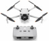 Квадрокоптер DJI Mavic Mini 3, стандартный пульт RC-N1