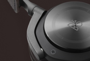 Беспроводные наушники Bang & Olufsen BeoPlay H8 серо-коричневый