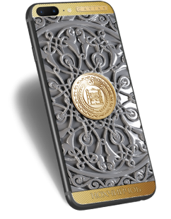 Caviar iPhone 7 Plus 32 Gb Atlante Chechnya