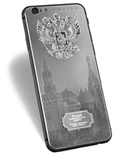 CAVIAR Ti Atlante Russia 128Gb