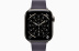 Apple Watch Series 11 // 42мм GPS+Cellular // Корпус из титана нейтрального цвета, ремешок цвета "полуночный фиолетовый", с современной пряжкой (Modern Buckle) Apple Watch Series 11 // 42мм GPS+Cellular // Корпус из титана нейтрального цвета, ремешок цвета "полуночный фиолетовый", с современной пряжкой (Modern Buckle)