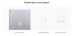 Apple iPad Pro 12,9" (mid 2017) 512Гб / Wi-Fi + Cellular / Space Gray