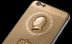 CAVIAR Supremo Putin II 128Gb