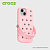 Купить Чехол Crocs для iPhone 15 (Розовый)