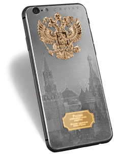 CAVIAR Ti Gold Atlante Russia 128Gb