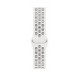Apple Watch Series 8 // 41мм GPS // Корпус из алюминия цвета "сияющая звезда", спортивный ремешок Nike цвета "чистая платина/чёрный"