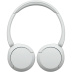 Беспроводные накладные наушники Sony WH-CH520, Белый