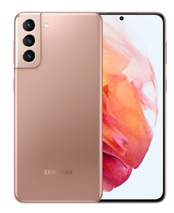 Смартфон Samsung Galaxy S21+ 5G, 128Gb, Золотой Фантом (Эксклюзивный цвет)