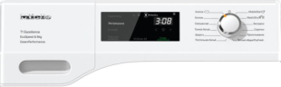 Сушильная машина Miele TEF775WP