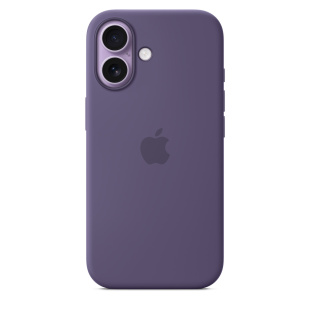 Силиконовый чехол MagSafe для iPhone 17 (Purple Fog)