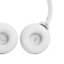 Беспроводные накладные наушники JBL TUNE 510BT (White)