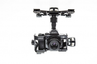 Подвес DJI Zenmuse Z15 A7