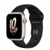 Apple Watch Series 8 // 41мм GPS // Корпус из алюминия цвета "сияющая звезда", спортивный ремешок Nike черного цвета