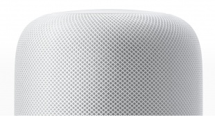 HomePod White